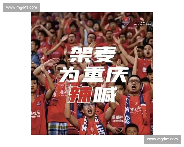 重庆当代主场迎战天津权健,两队胜负关键与球员状态解析 重庆当代主场迎战天津权健,两队胜负关键与球员状态解析